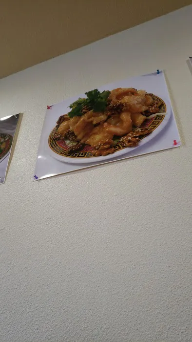 YuJing Chinese Restaurant 6