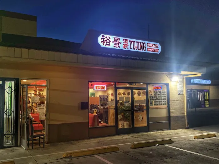 YuJing Chinese Restaurant 9