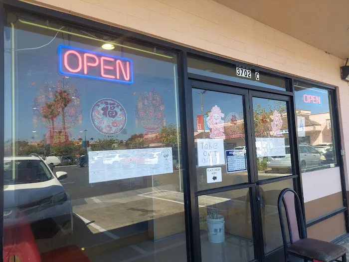 YuJing Chinese Restaurant 10