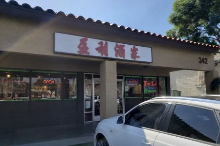 Ying Li Restaurant