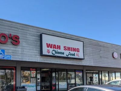 Wah Shing Chinese Food 0