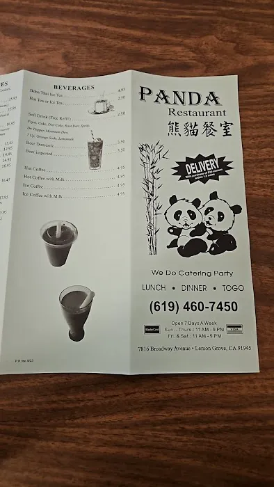 Panda Restaurant 4