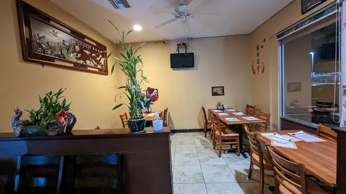 Wang's Chinese Cuisine 1