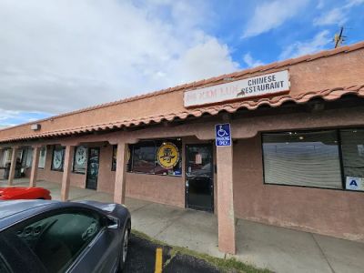Kam Lun Chinese Restaurant 0
