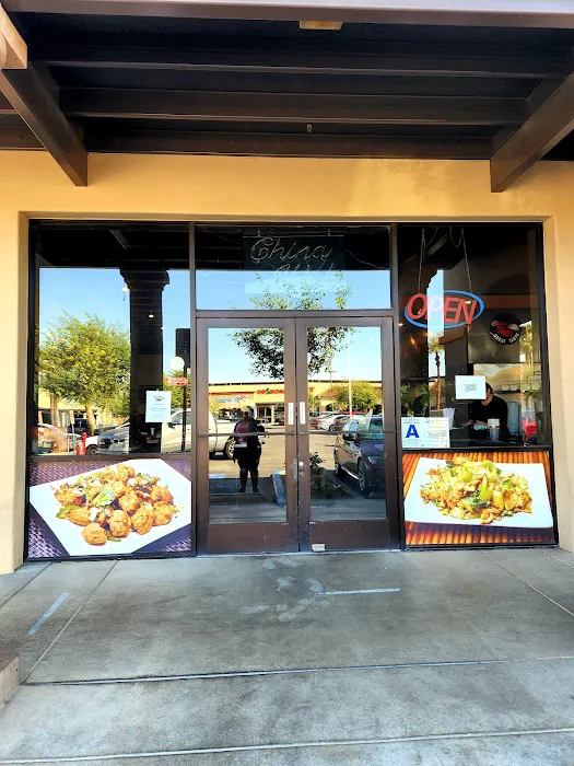 China Wok 9