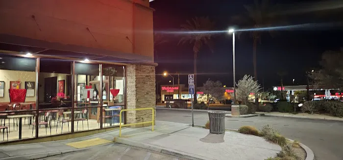 Panda Express 1