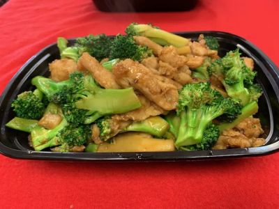 China Jo's 0