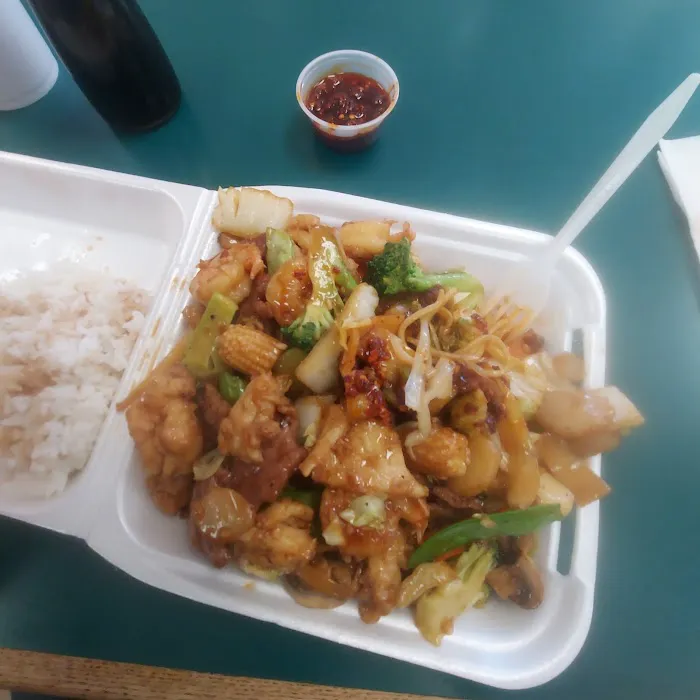 China Jo's 7