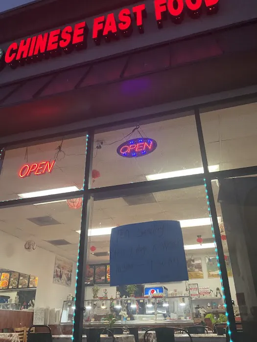 Good China Star 1