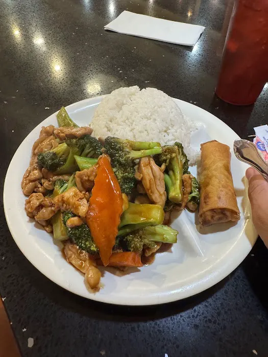 PAK INN (China Star) 4
