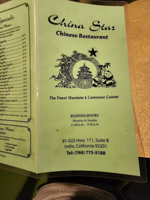 PAK INN (China Star) 9
