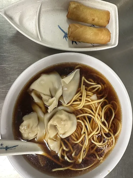 Pak Inn Chinese Restaurant 1