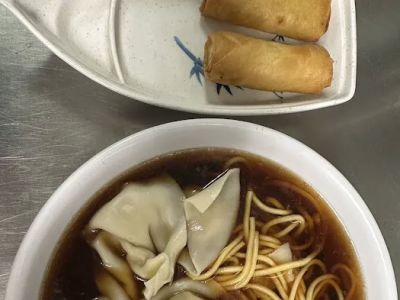 Pak Inn Chinese Restaurant 0