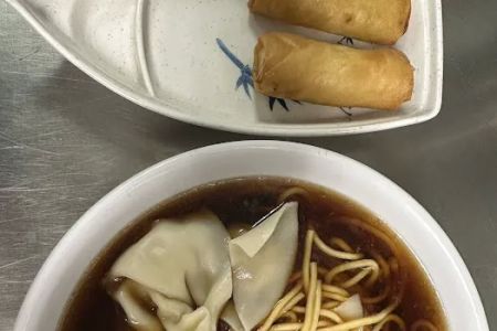 Pak Inn Chinese Restaurant