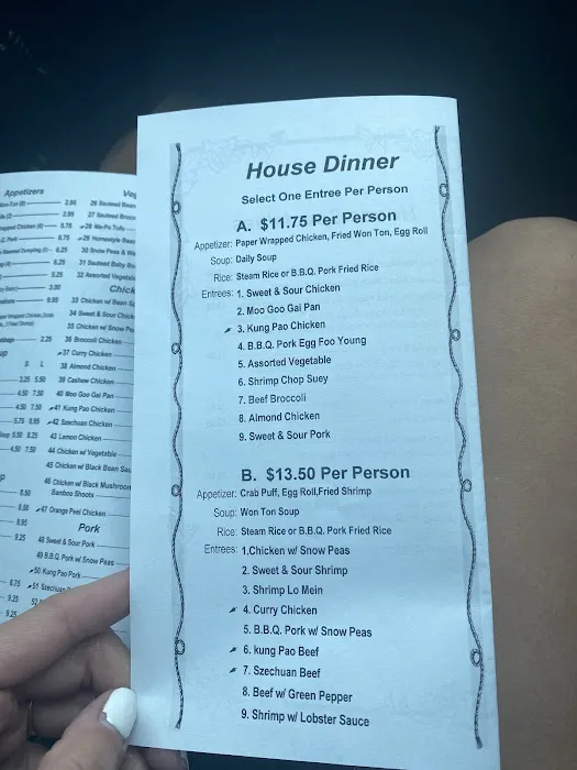 Mulan Chinese Restaurant 9