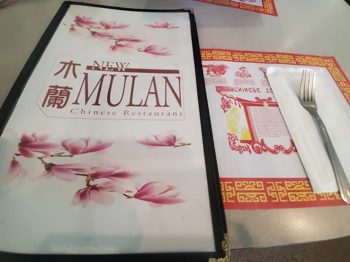 Mulan Chinese Restaurant 10