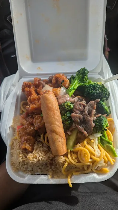 Fong Lam 1