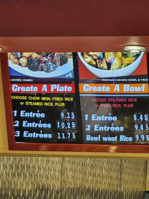 Wok Experience 3