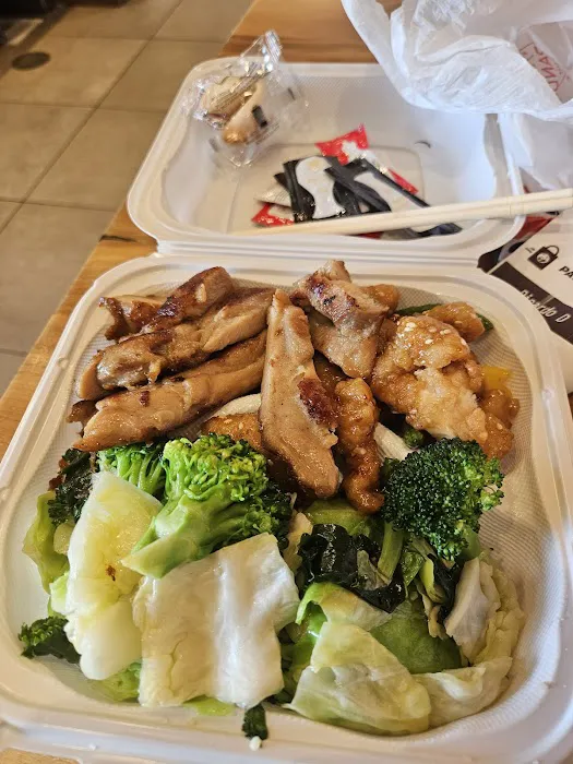 Panda Express 2