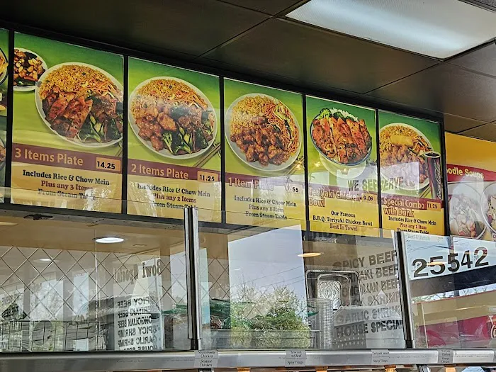 Chinatown 1