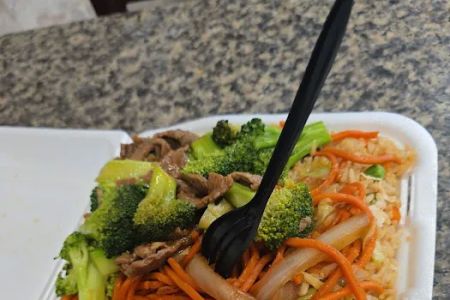 Mr You Chinese Food