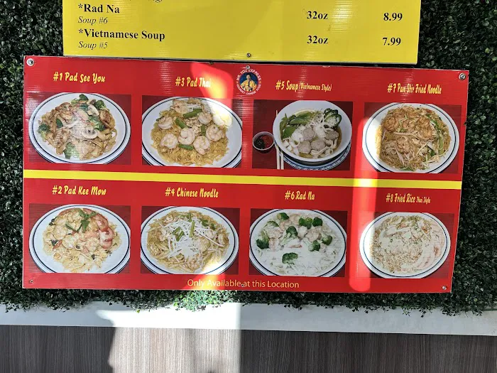 Mr You Chinese Food 7