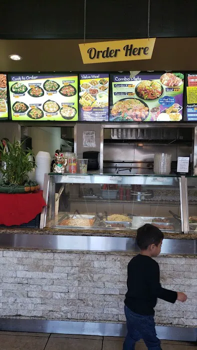 Panda Wok 8