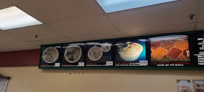 China Wok 10