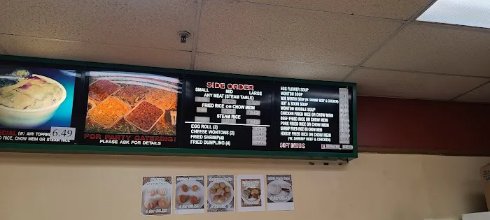 China Wok 5