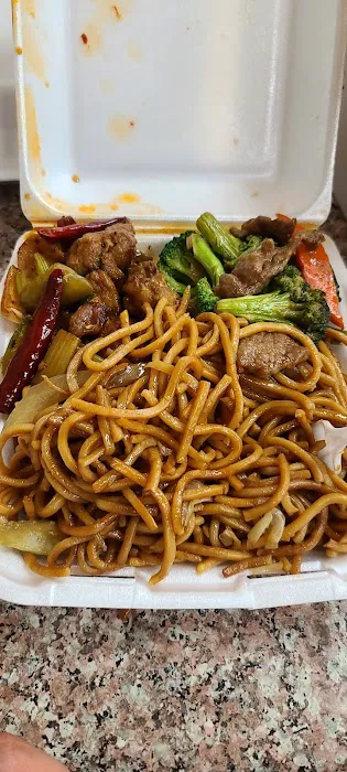 China Wok 9