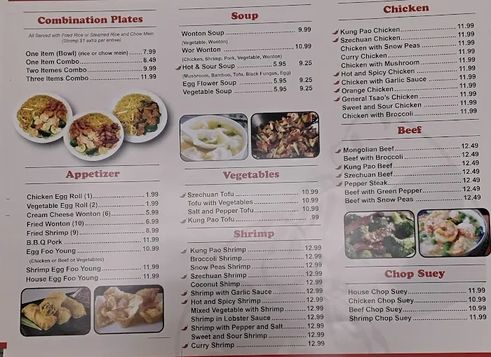 Happy chinese food 8