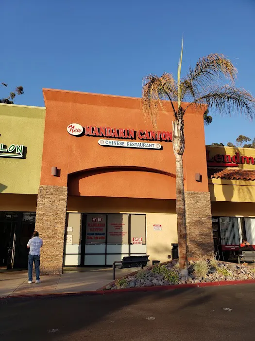 New Mandarin Canton Chinese Restaurant 1