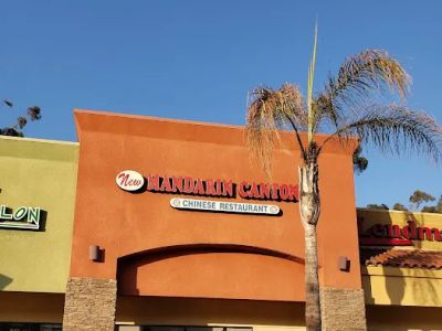 New Mandarin Canton Chinese Restaurant 0