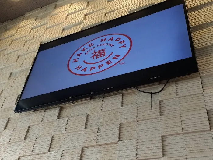 Panda Express 9