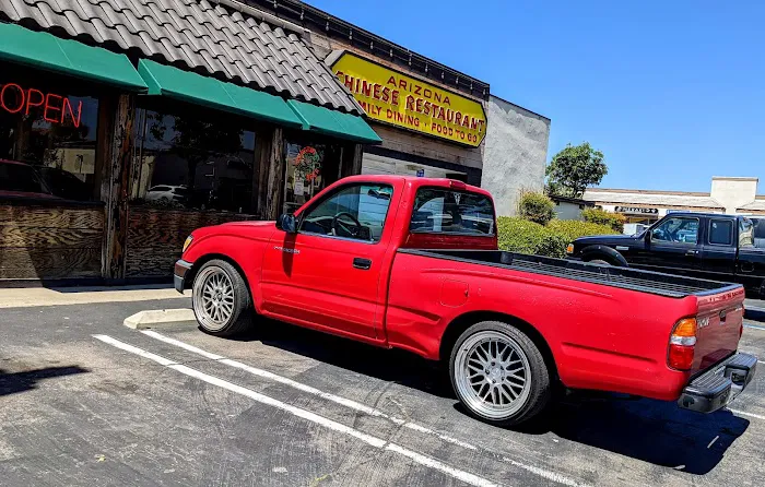 Arizona Chinese Restaurant 2