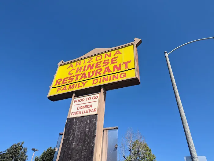 Arizona Chinese Restaurant 10