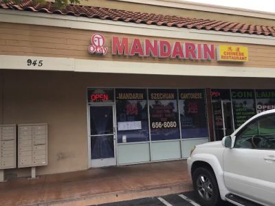 Otay Mandarin Chinese Restaurant 0