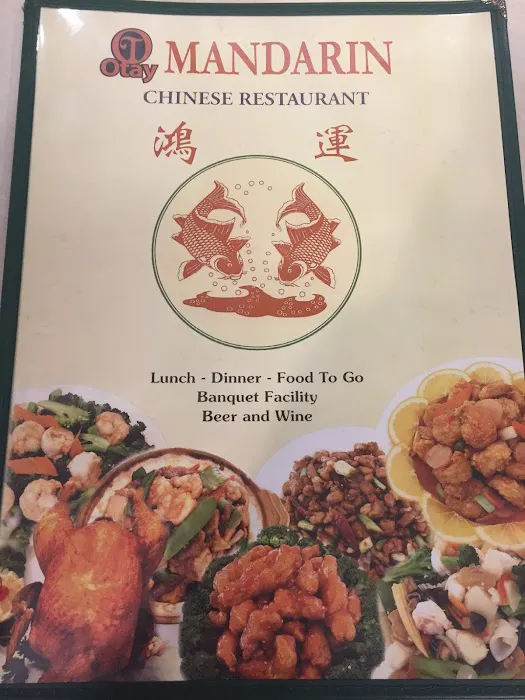 Otay Mandarin Chinese Restaurant 3