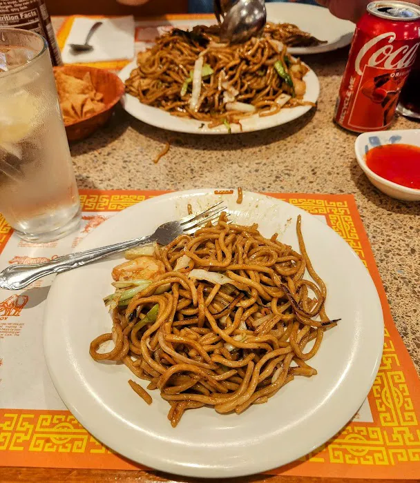 Otay Mandarin Chinese Restaurant 4
