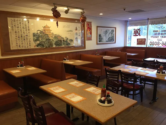 Otay Mandarin Chinese Restaurant 7