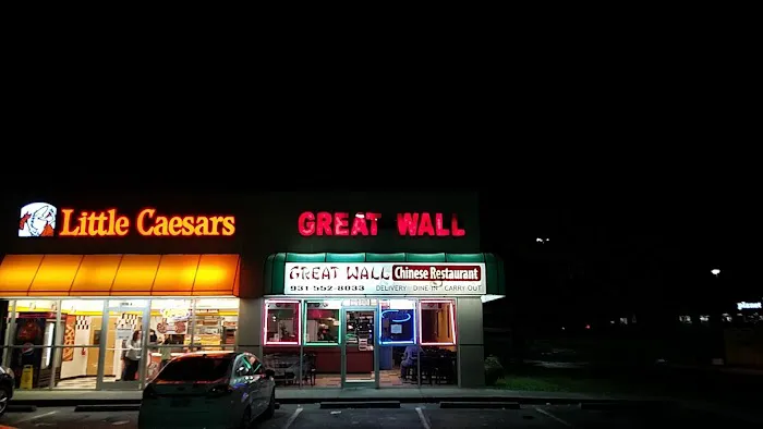 Great Wall 1 5