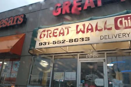 Great Wall 1