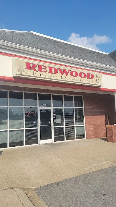 Redwood Chinese Restaurant 8