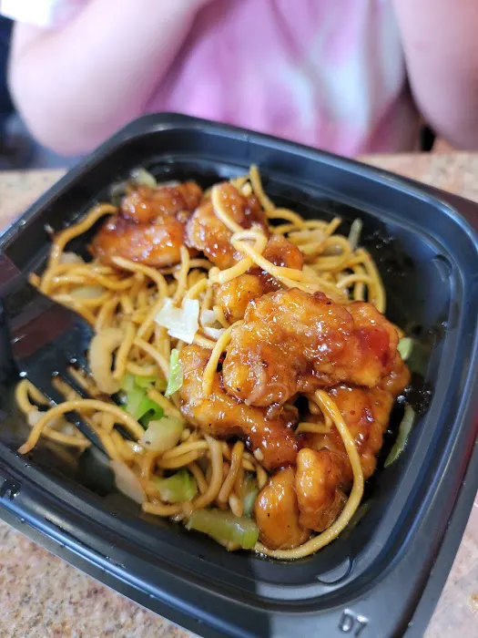 Panda Express 4