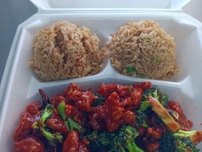 Fuego Express Chinese Food 0