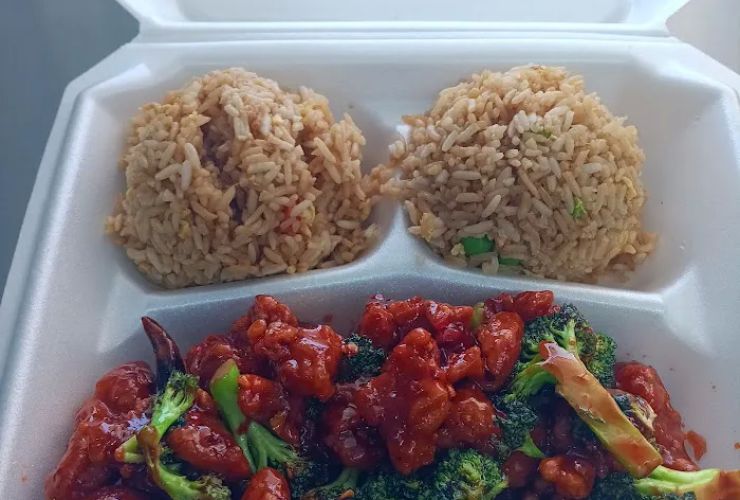 Fuego Express Chinese Food 0