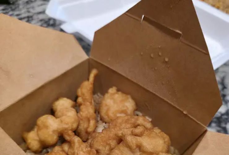 Fuego Express Chinese Food 1