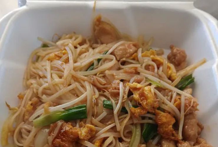 Fuego Express Chinese Food 2