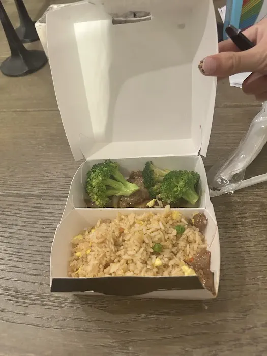 Panda Express 2