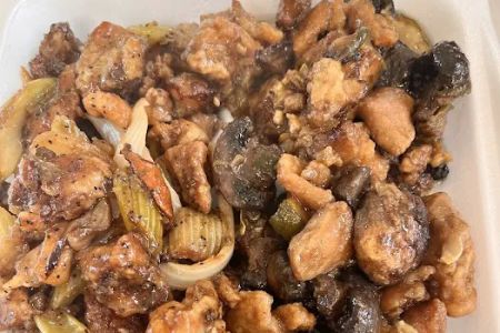 Chinese Gourmet Express